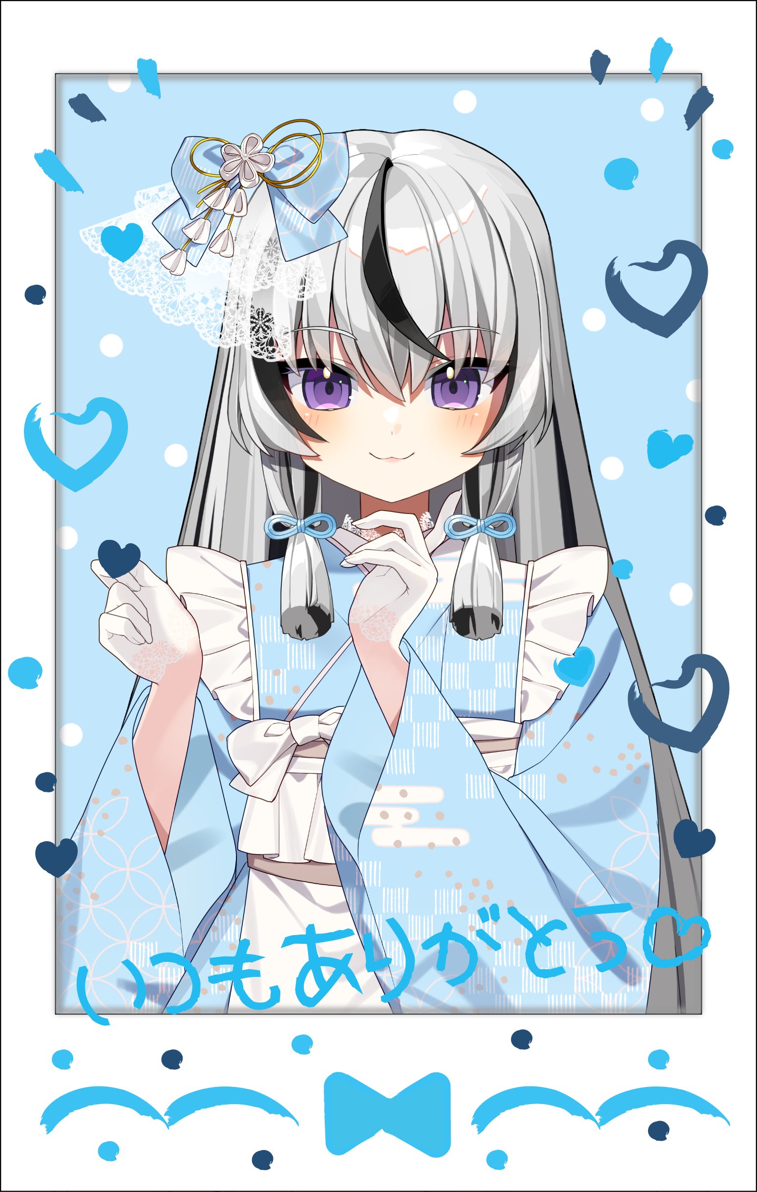 チェキ.jpg