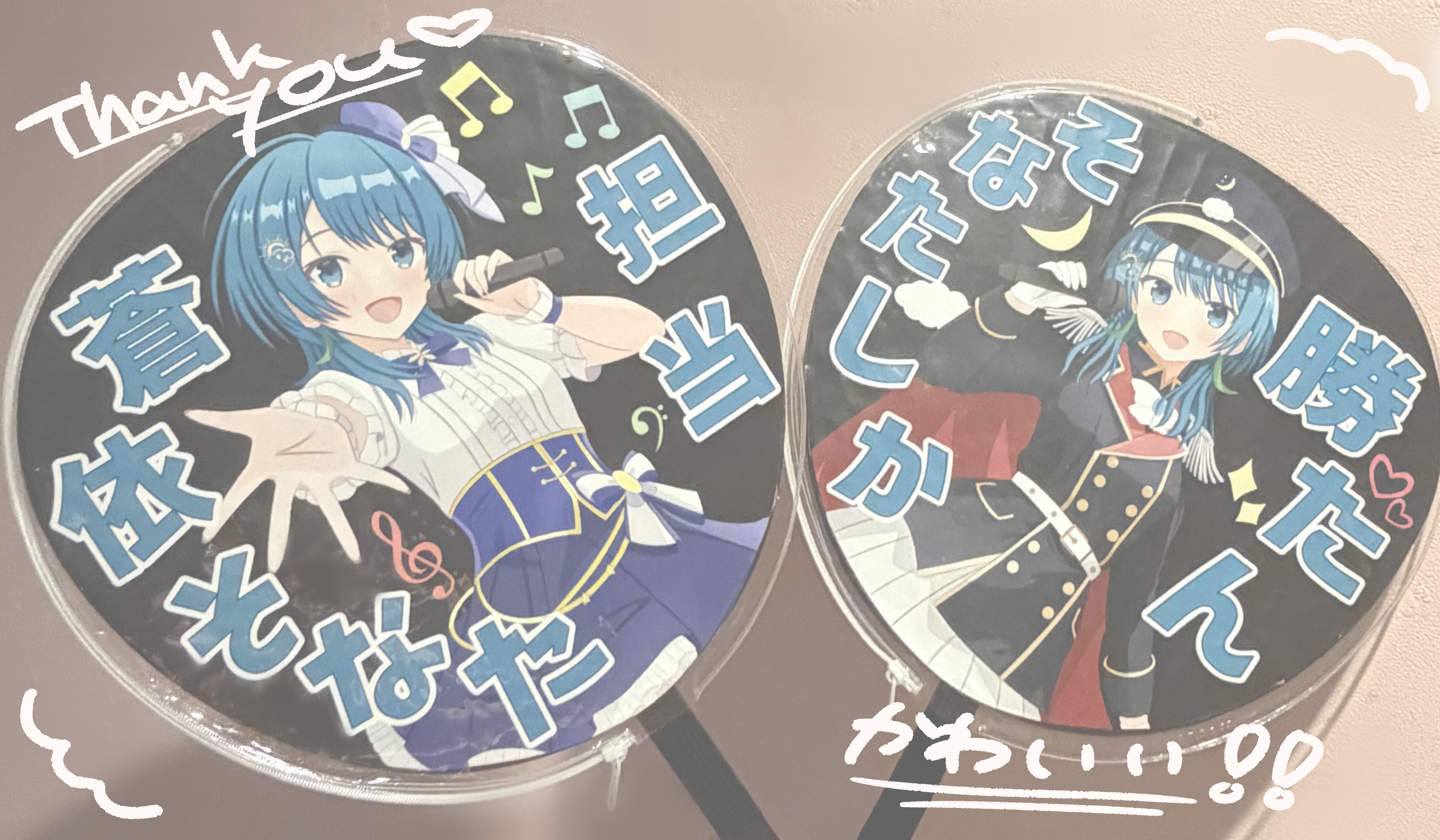 IMG_7923.png