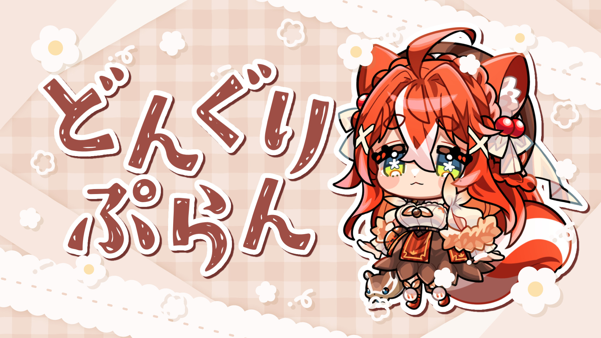 無題811_20250130224627.png