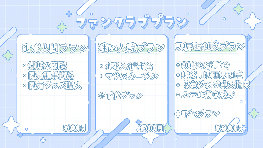 無題421_20251116082415.png
