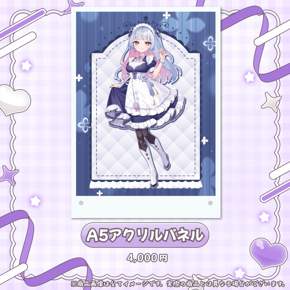 A5アクリルパネル.png