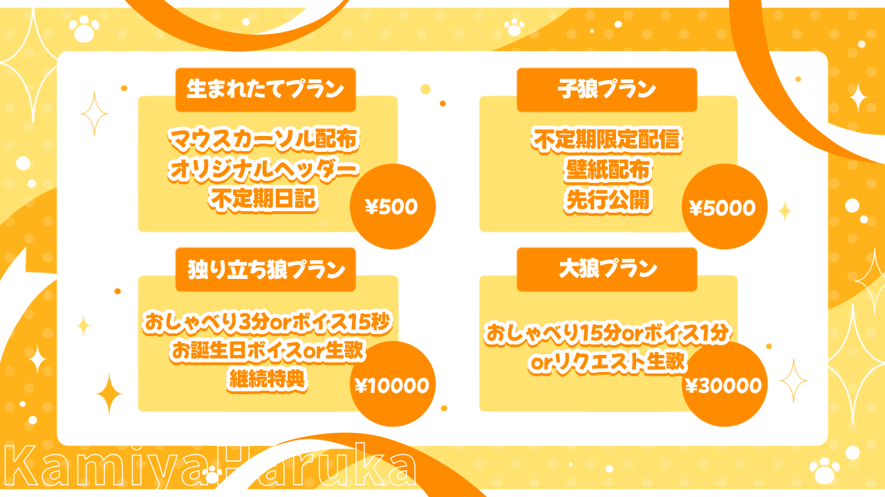 無題793_20250520010829.png