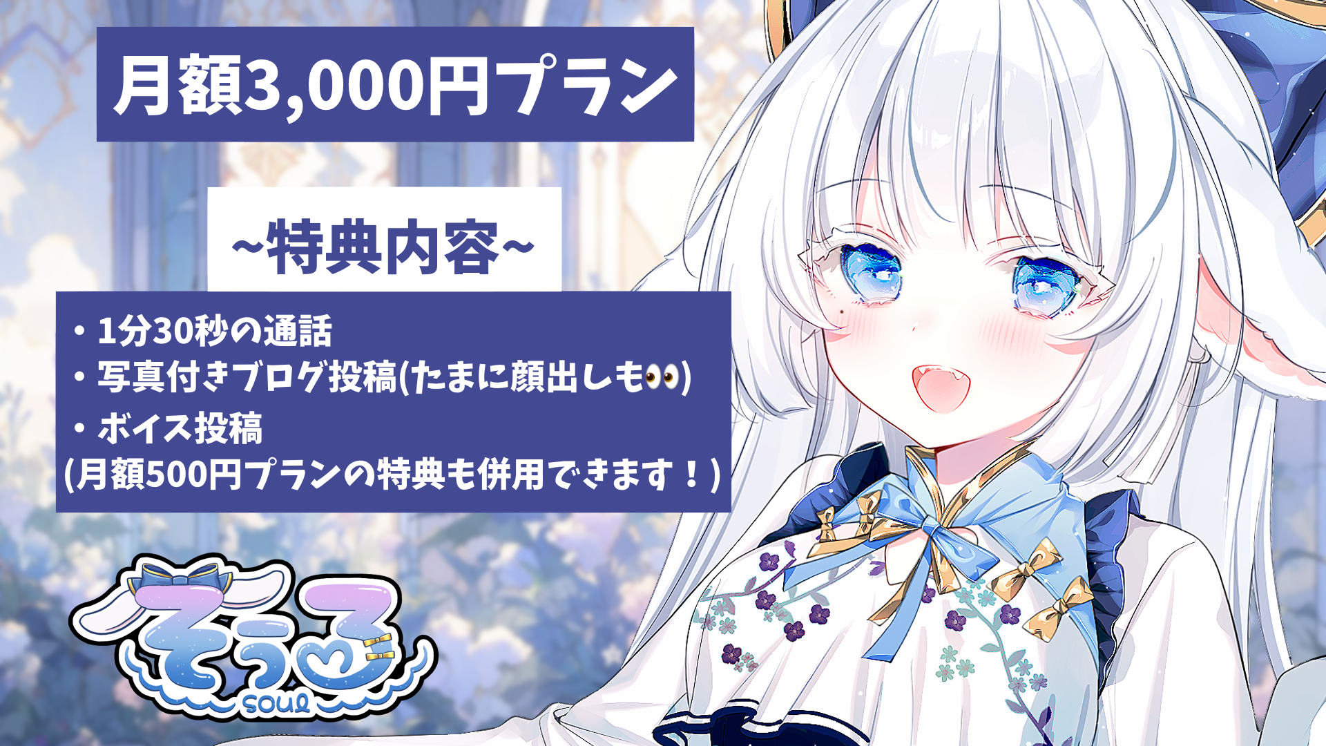 無題1089_20250715133643.png