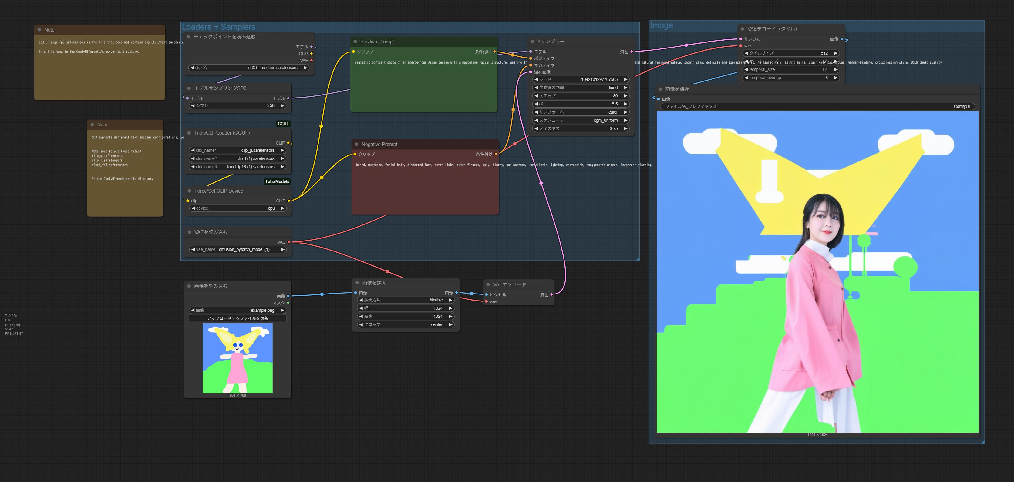 workflow (2).png