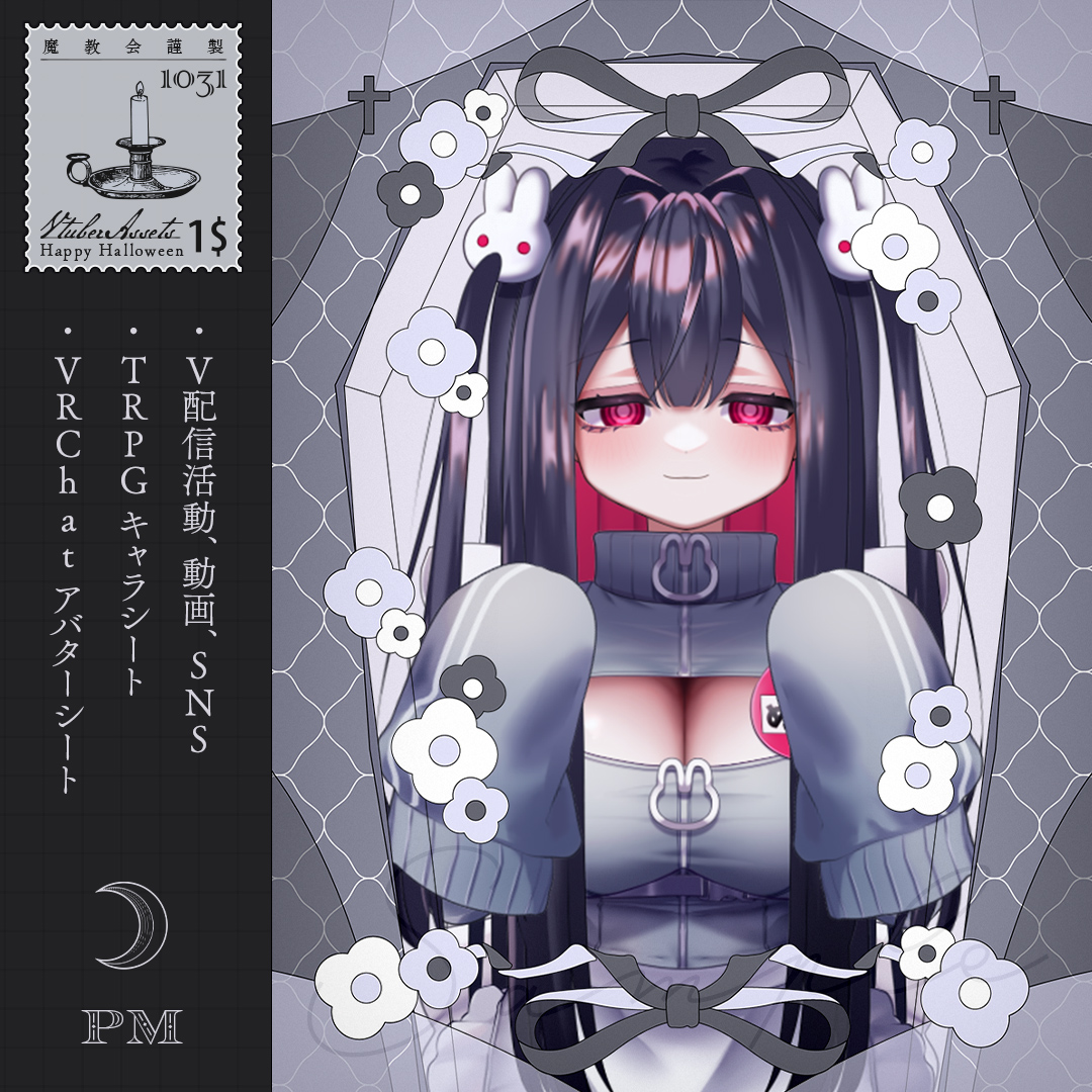 黒01.jpg