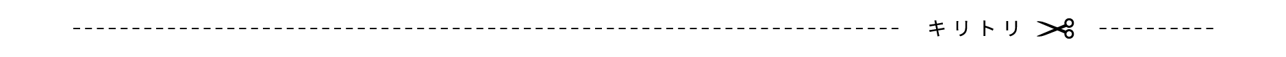 24553608_2.png