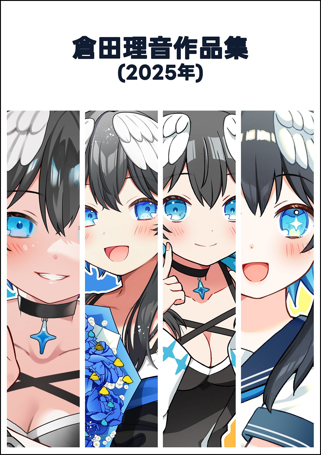 1601 のコピー.jpg