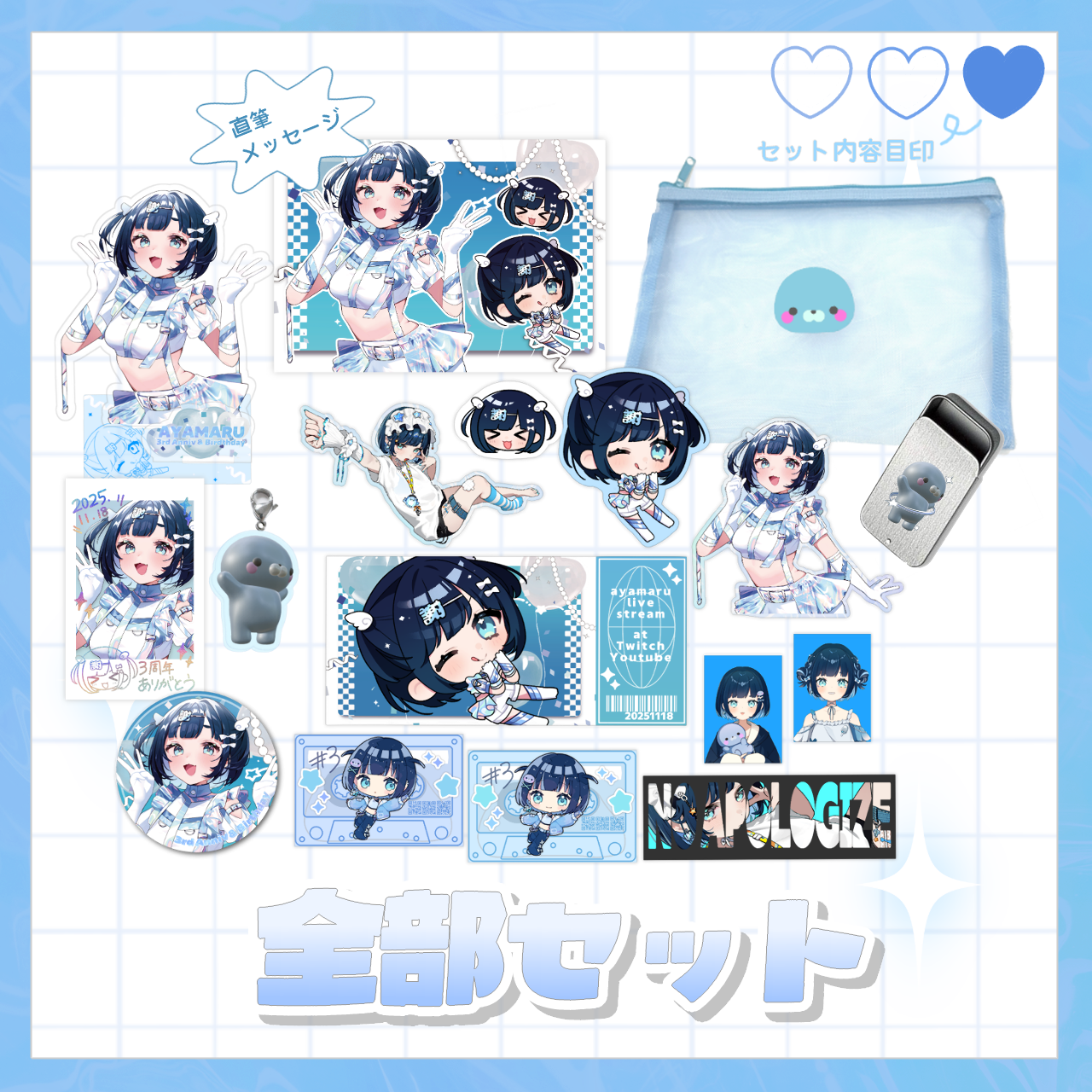 t.png