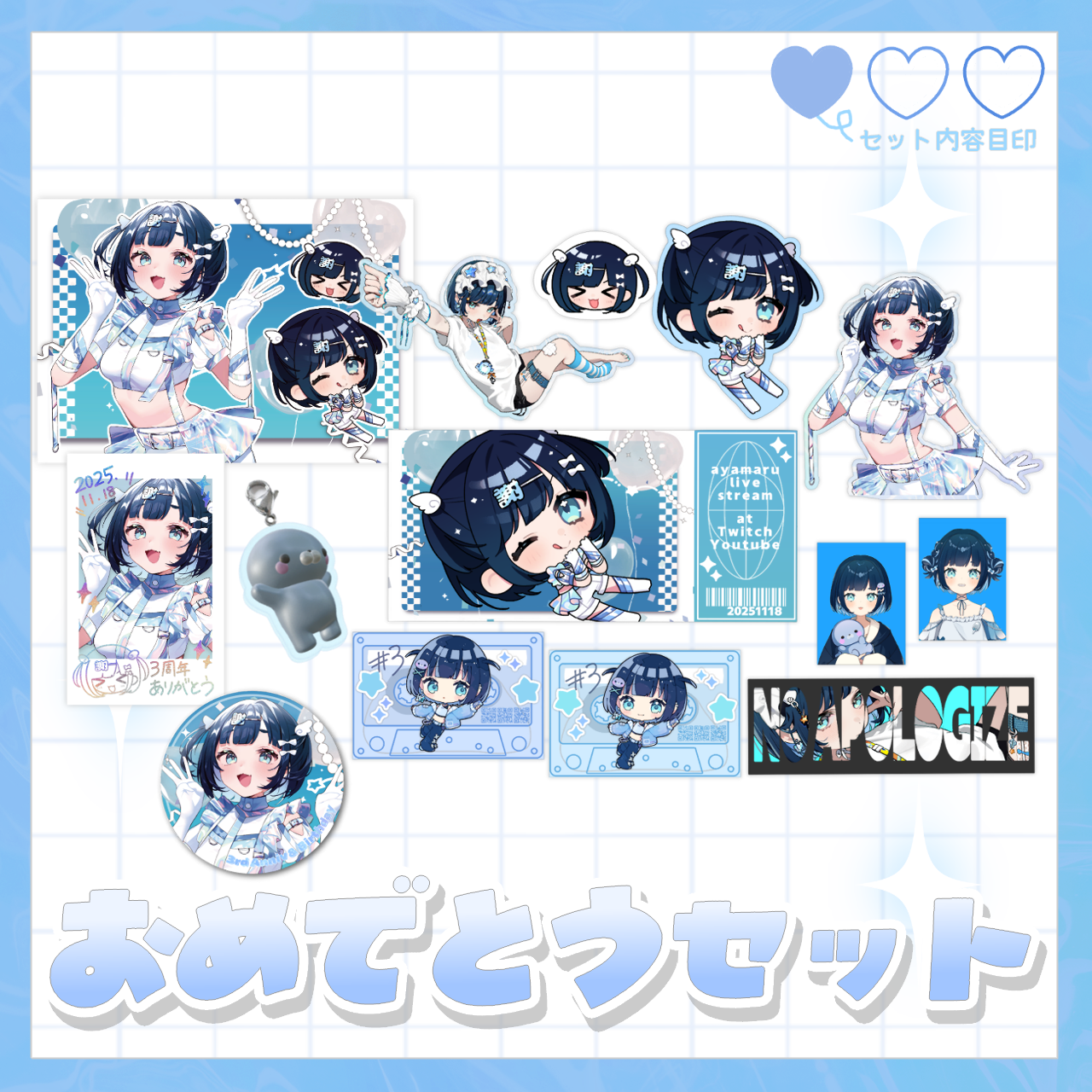 r.png