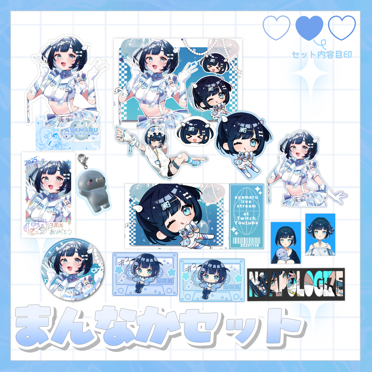 s.png