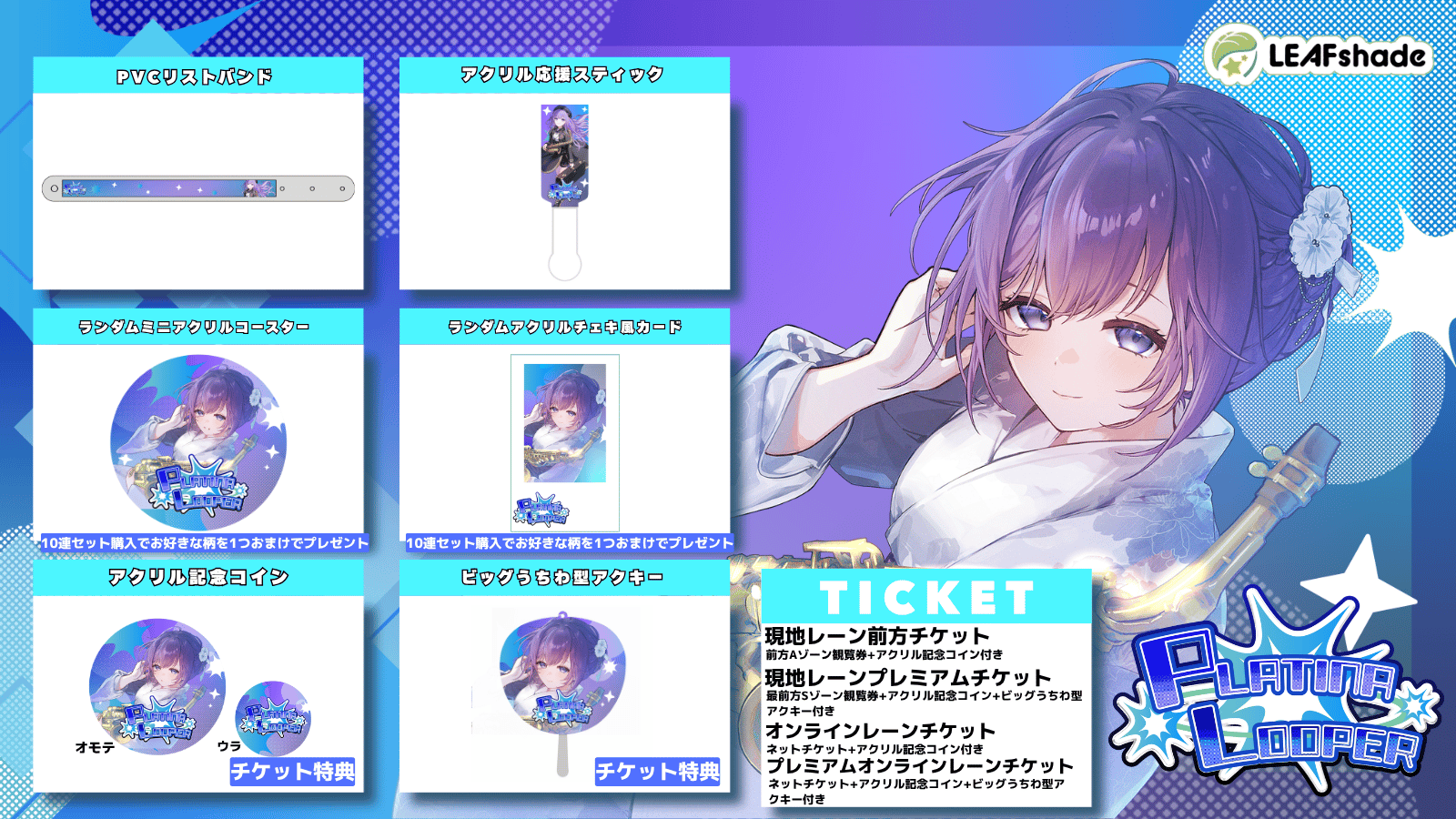 af331876caa2d131.png