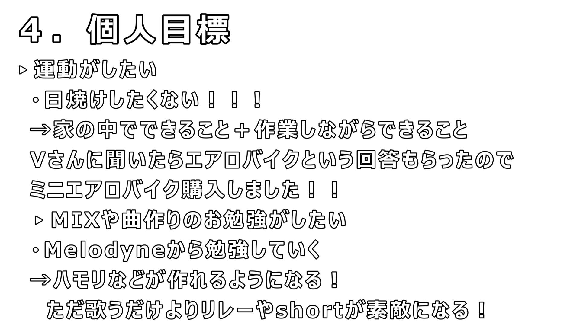 Snapshot_3.JPG