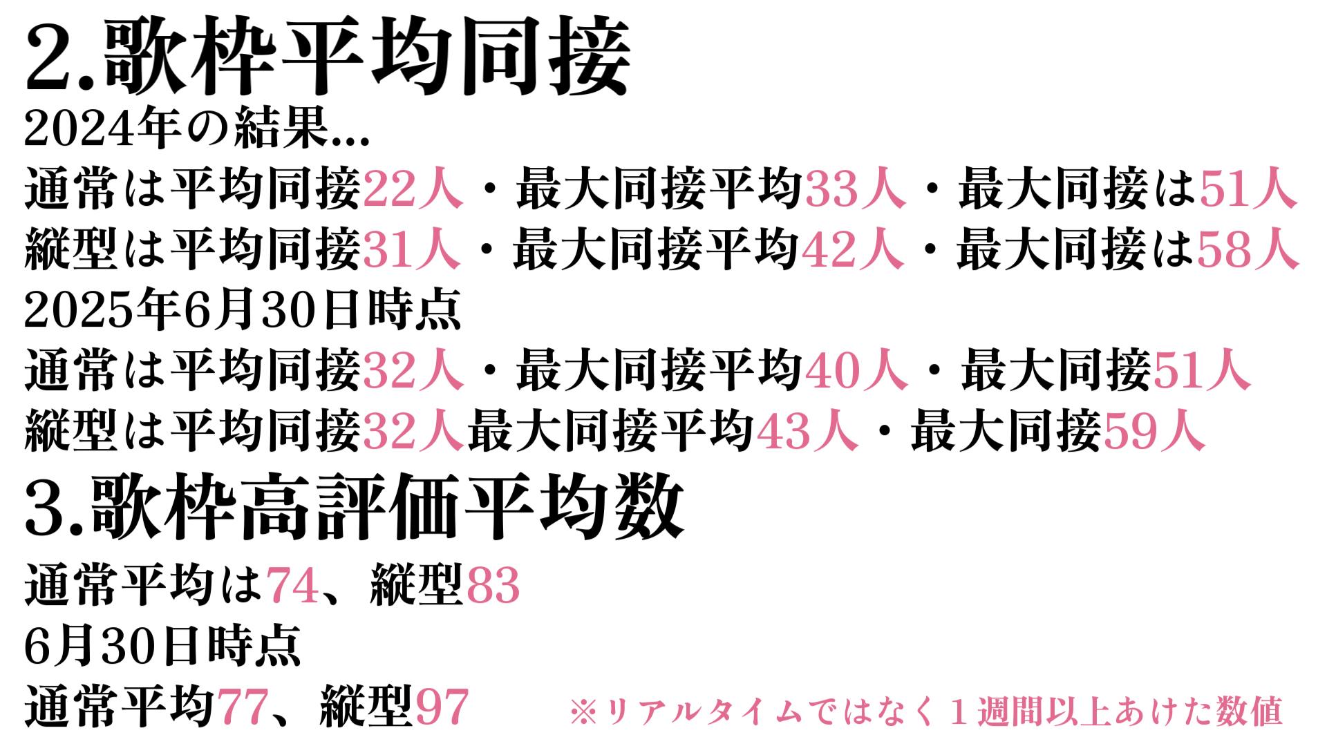 Snapshot_28.JPG