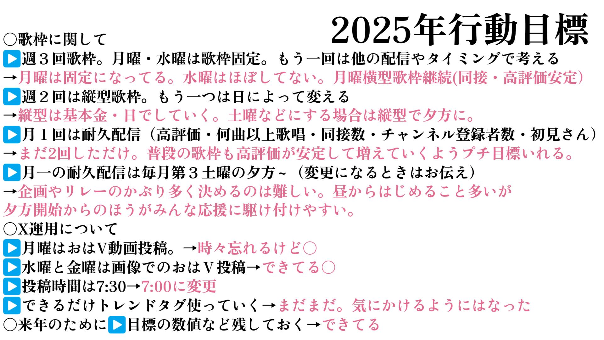Snapshot_31.JPG