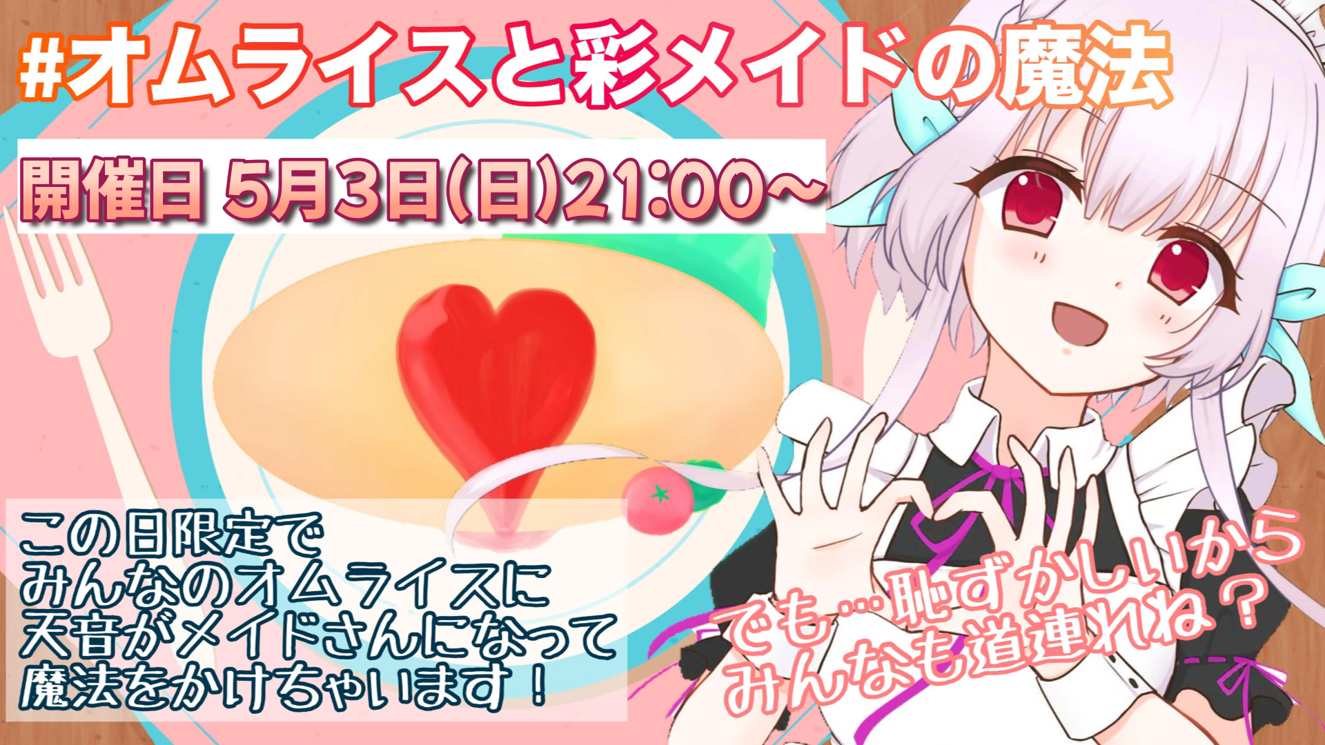 Snapshot_362.PNG