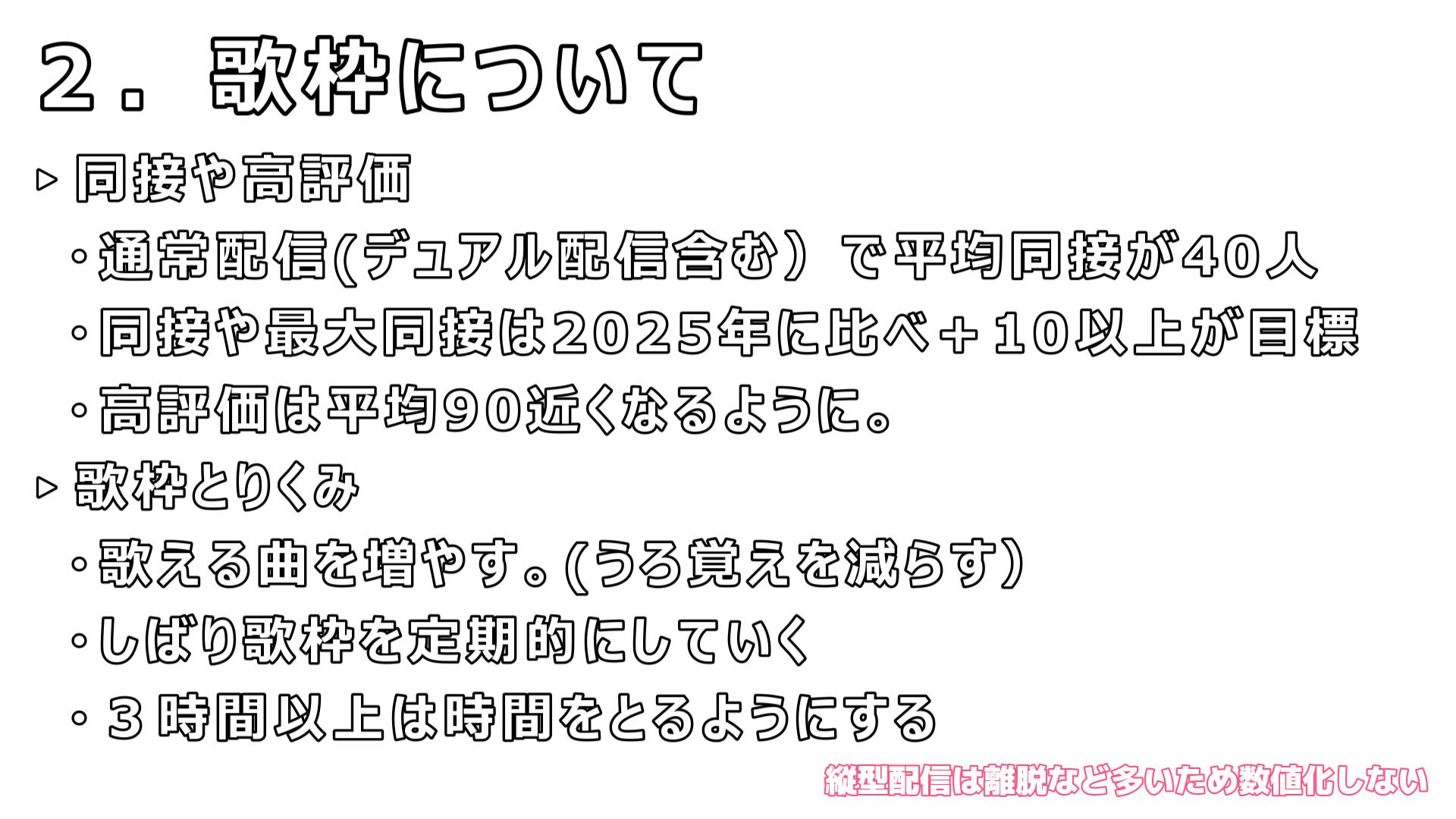 Snapshot_1.JPG