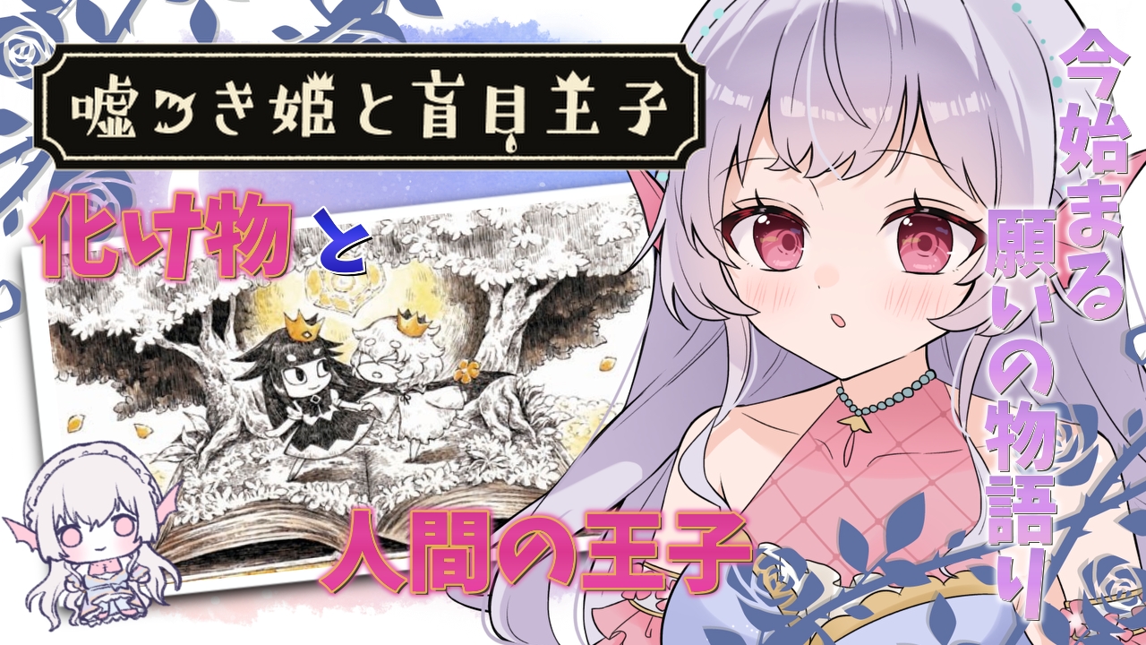 スチル 2025-04-14 033354_21.1.1.jpg