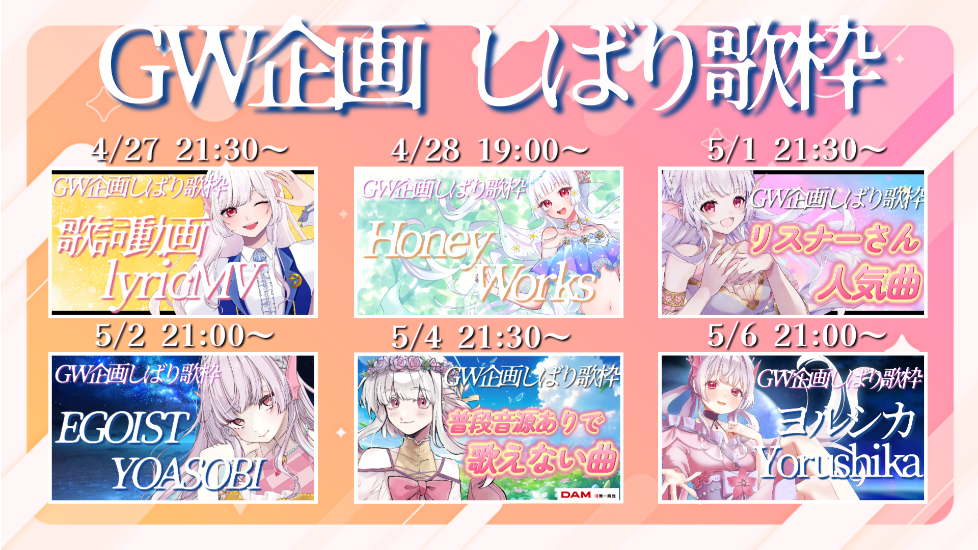 Snapshot_361.PNG