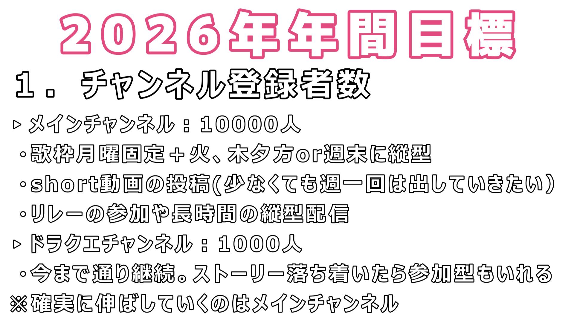 Snapshot.JPG