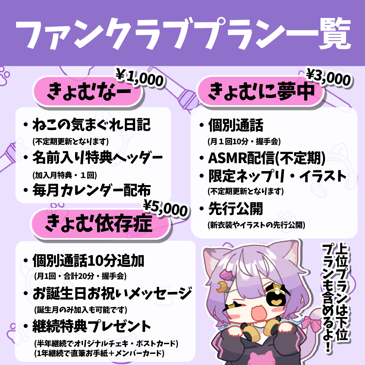 無題1655_20250627122810.png
