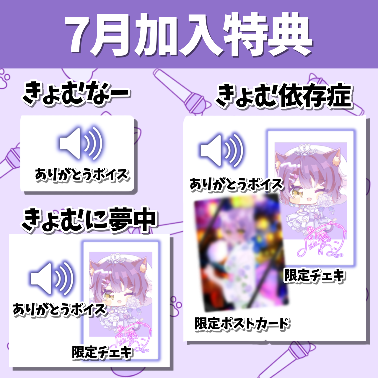 無題1655_20250627212054.png