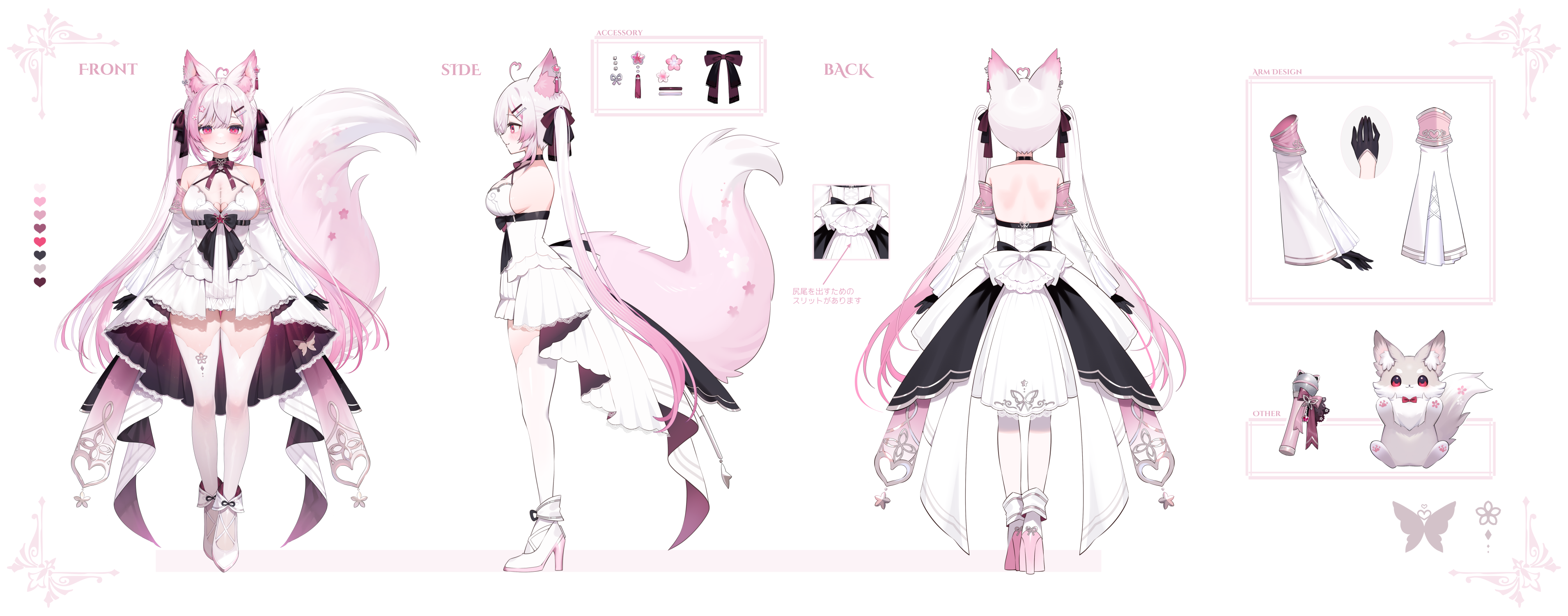 【縮小版】ふぇりしあ様__三面図.png