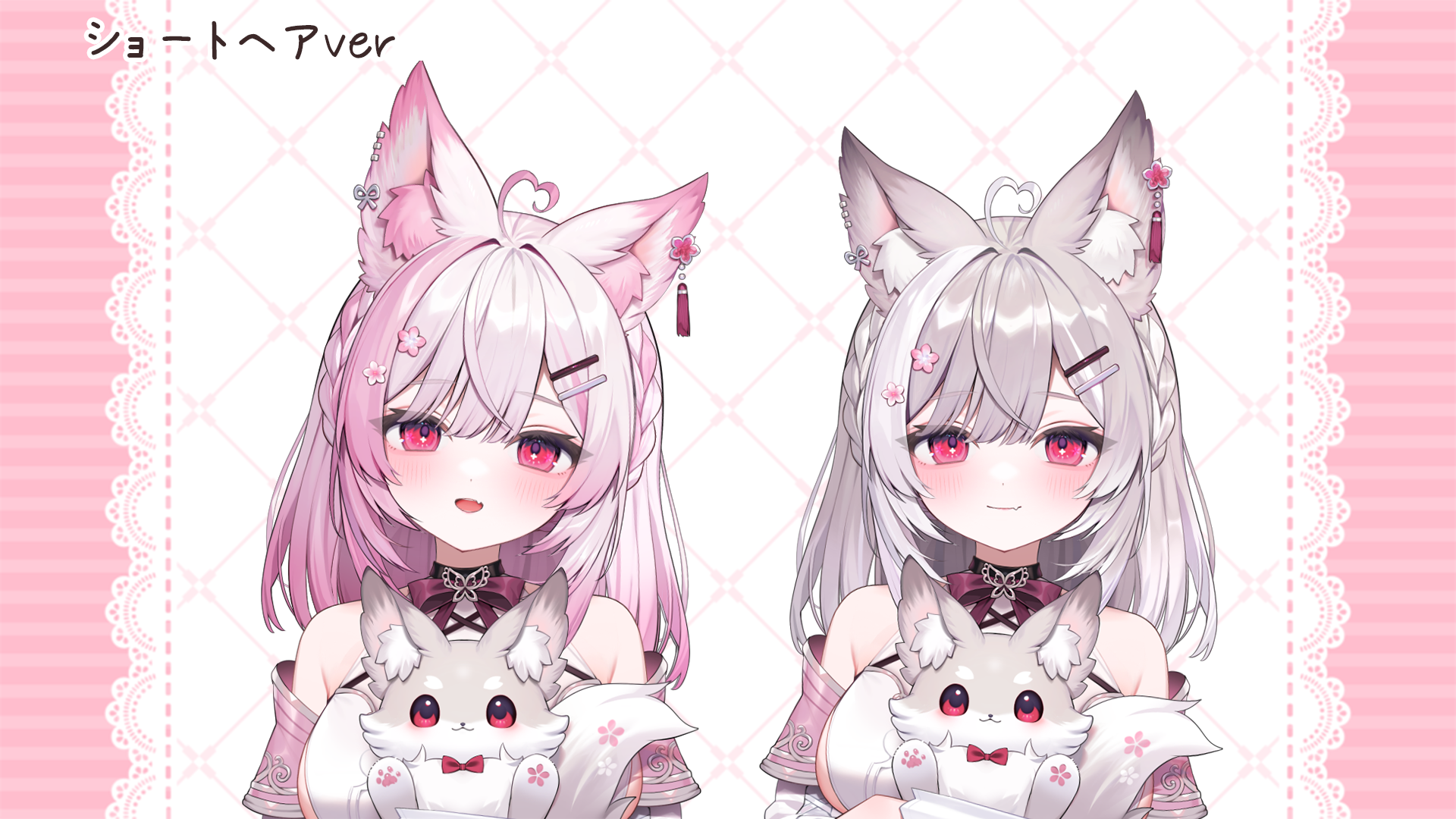ふぇりしあショートヘア.png