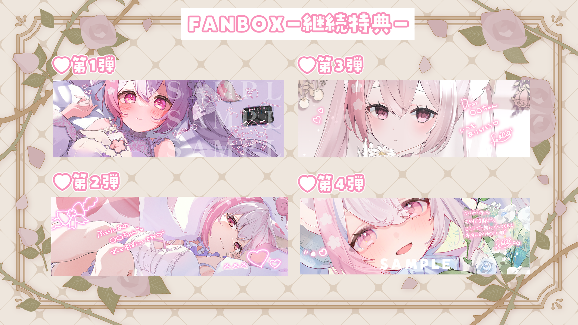 sample.png