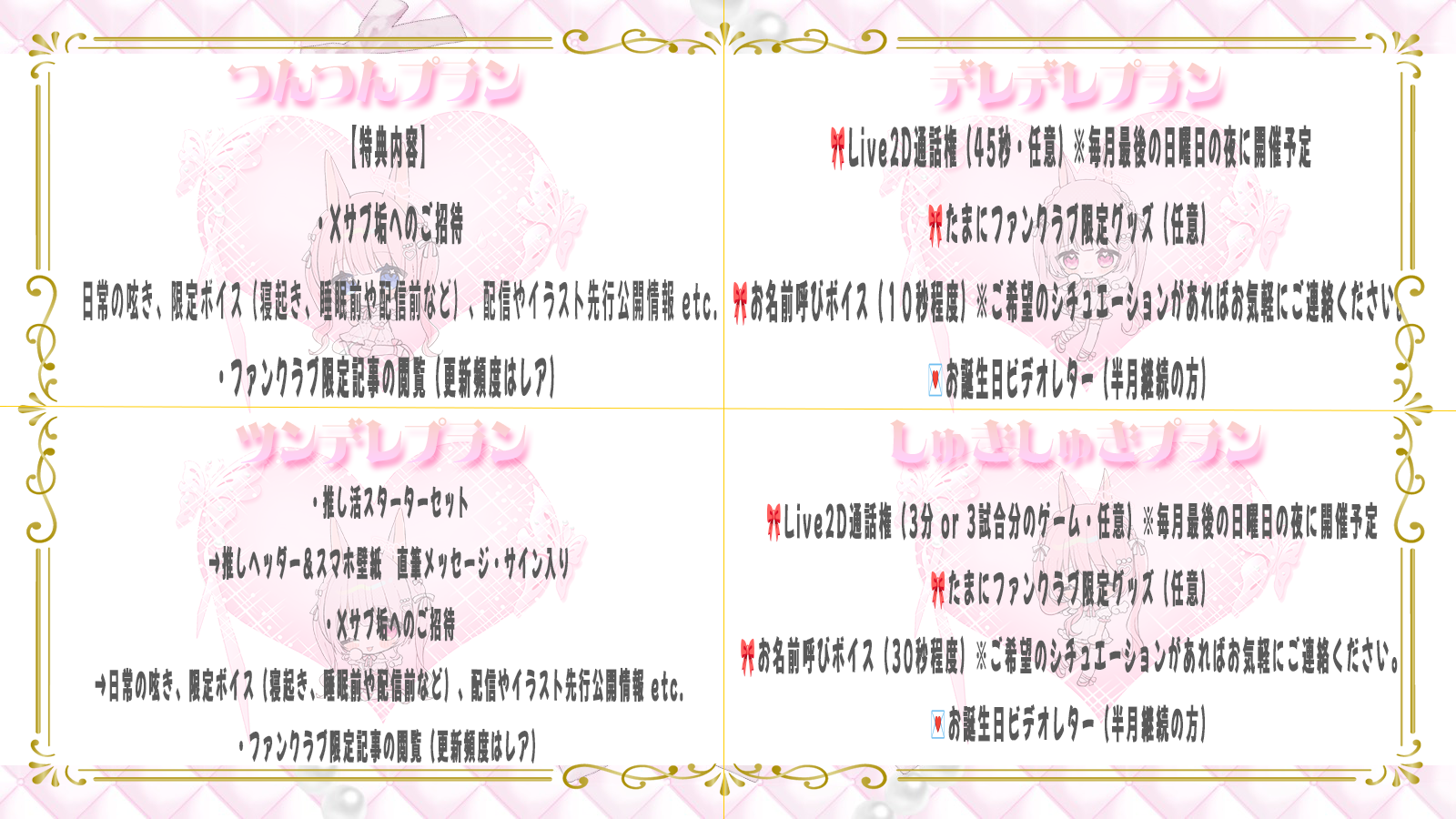 menu.png