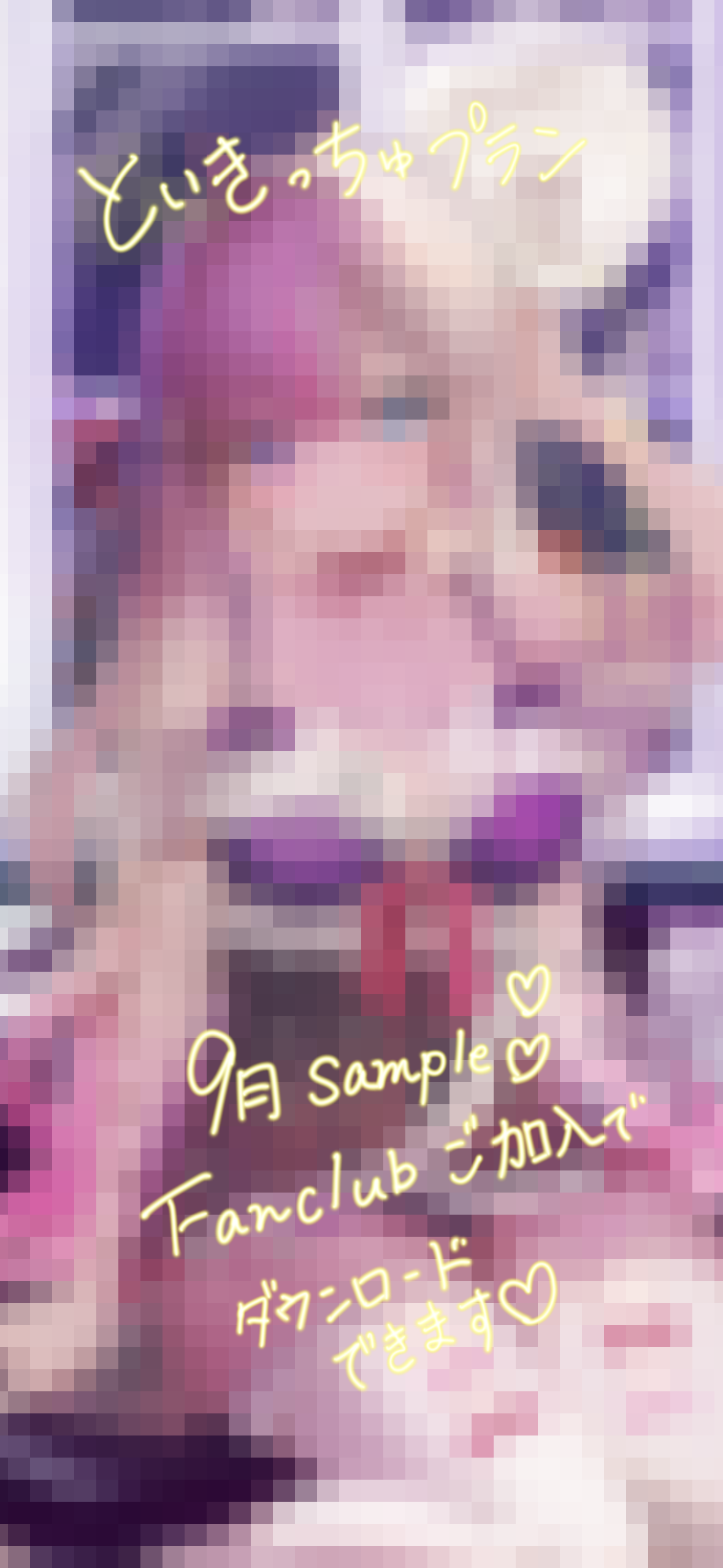 無題44_20250903102901.png
