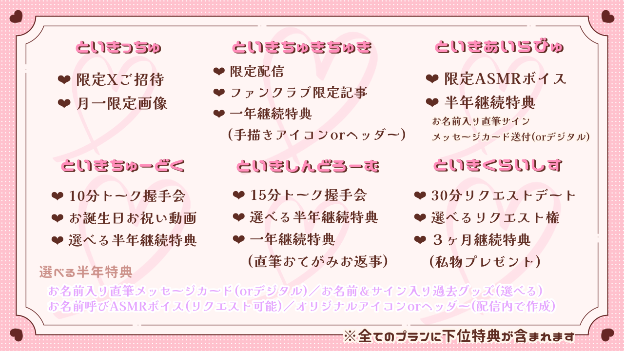 無題1938_20250331212546.png