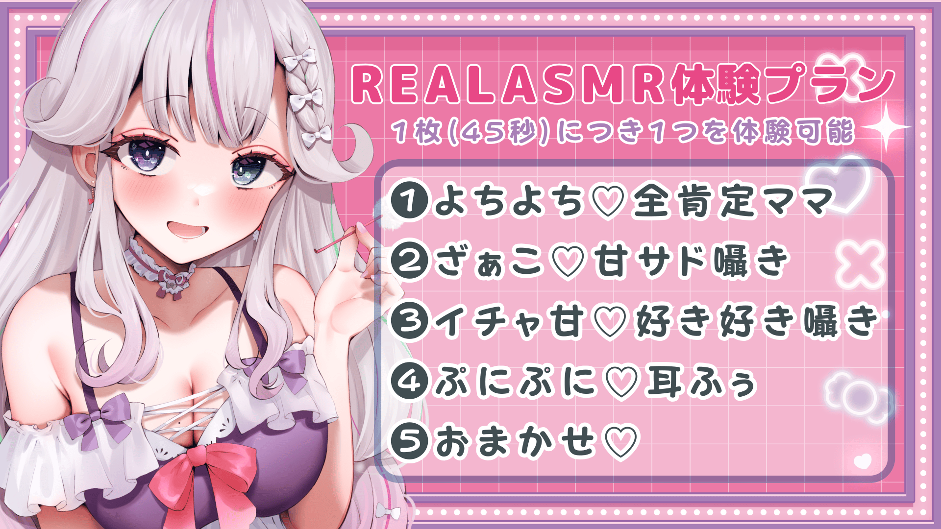 36f193187d7a5172.png