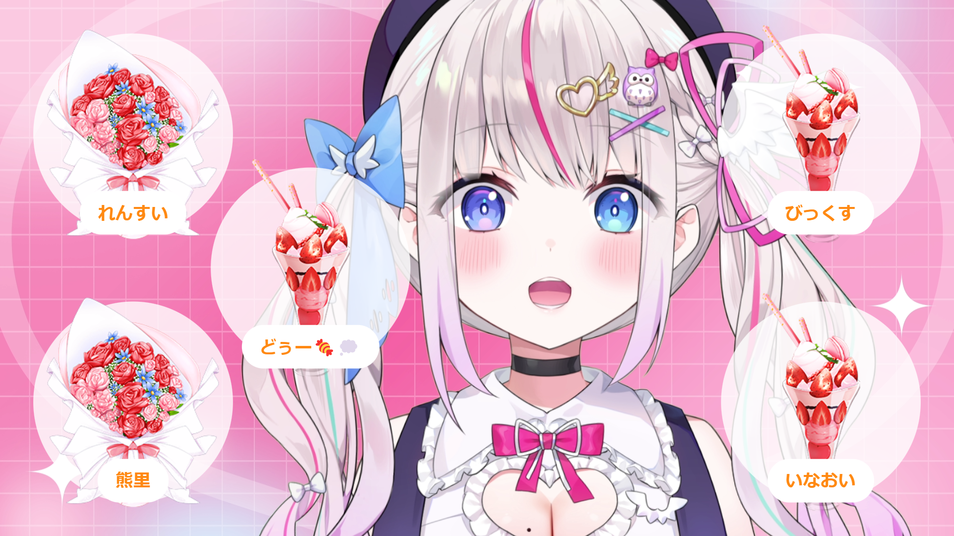 ScreenShot-1 (1).png