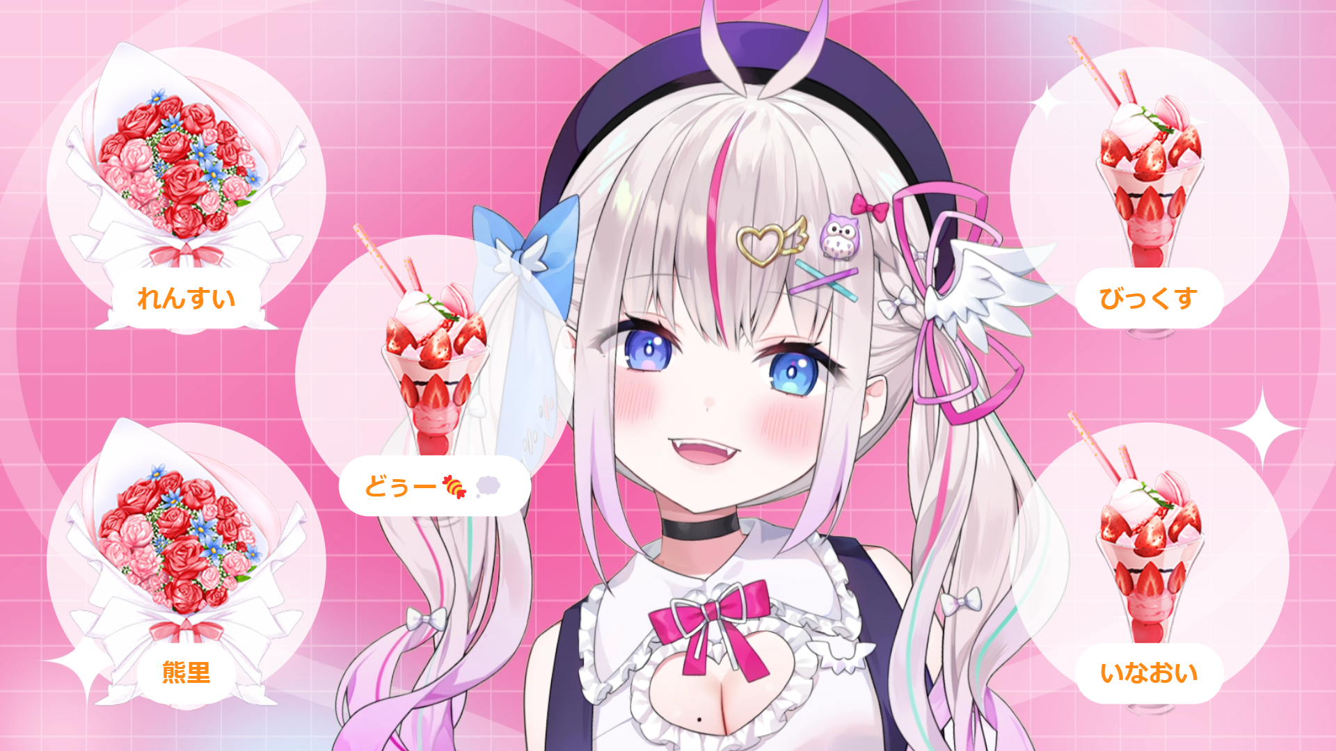 ScreenShot-1.png