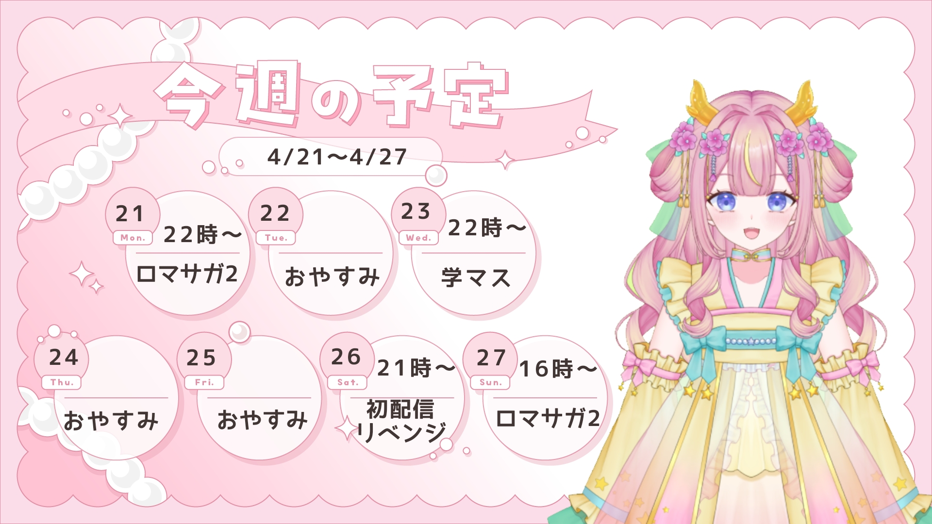 無題48_20250421181827.jpg
