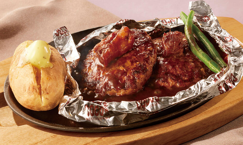 beefstew_foilpack_double2409-thumb-1000x600-4761.jpg