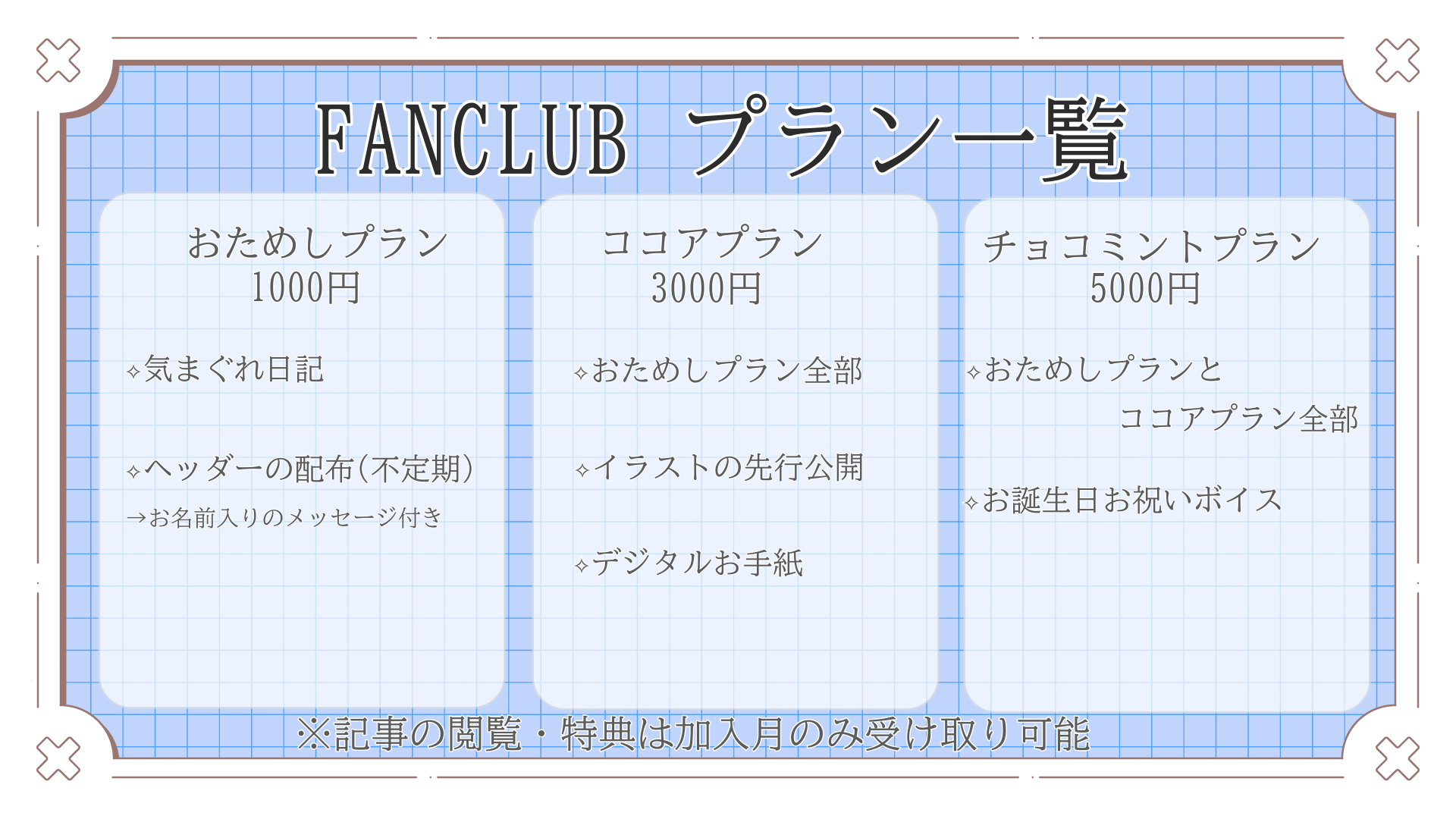 無題85_20251011155418.png