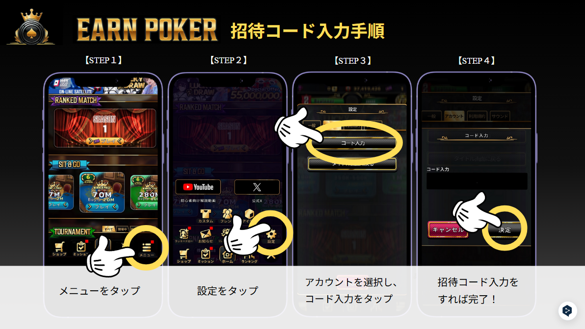 スクリーンショット 2025-12-27 174202.png