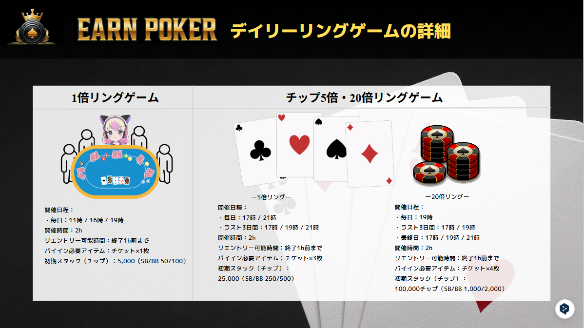 スクリーンショット 2025-12-28 005208.png