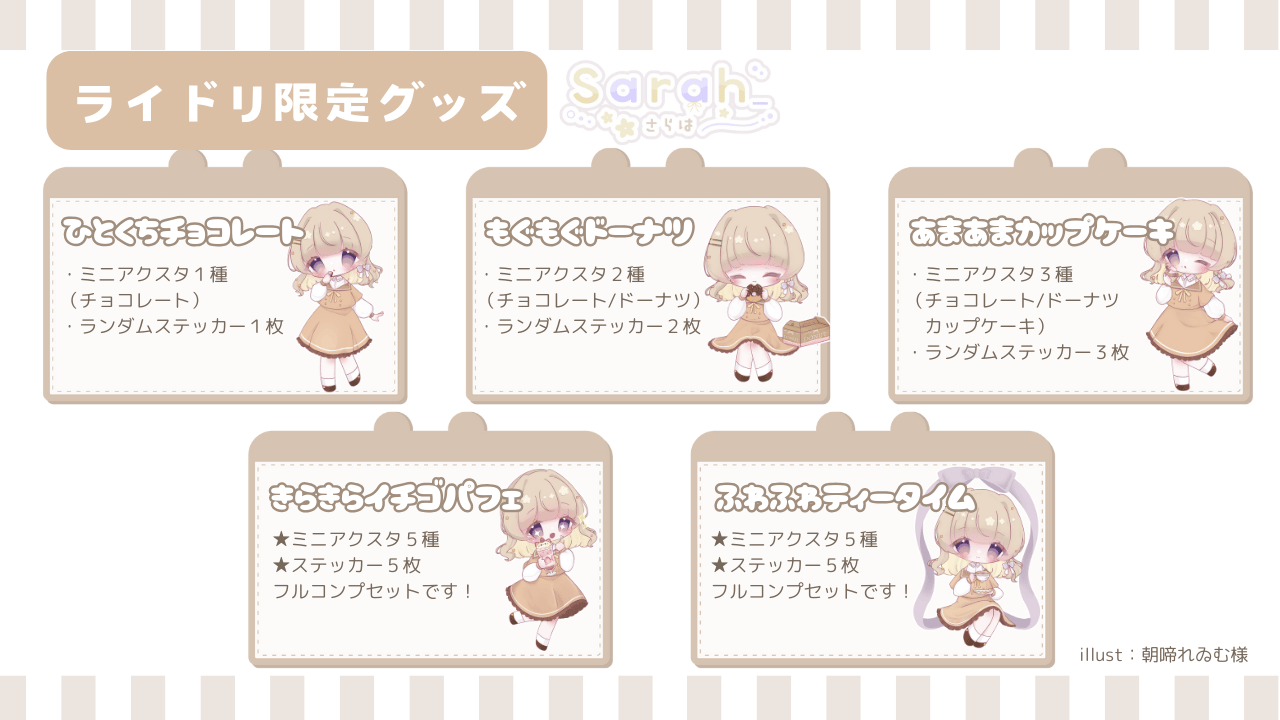 a9bddc52429b3b6f.png