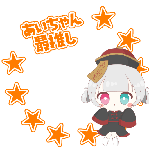ハロウィンアイコンリングB.png