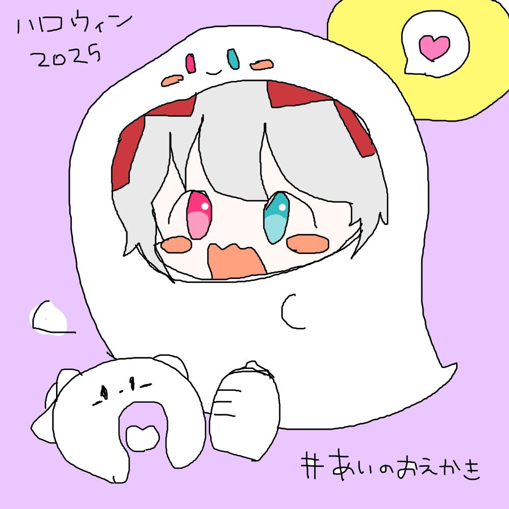 イラス4.png
