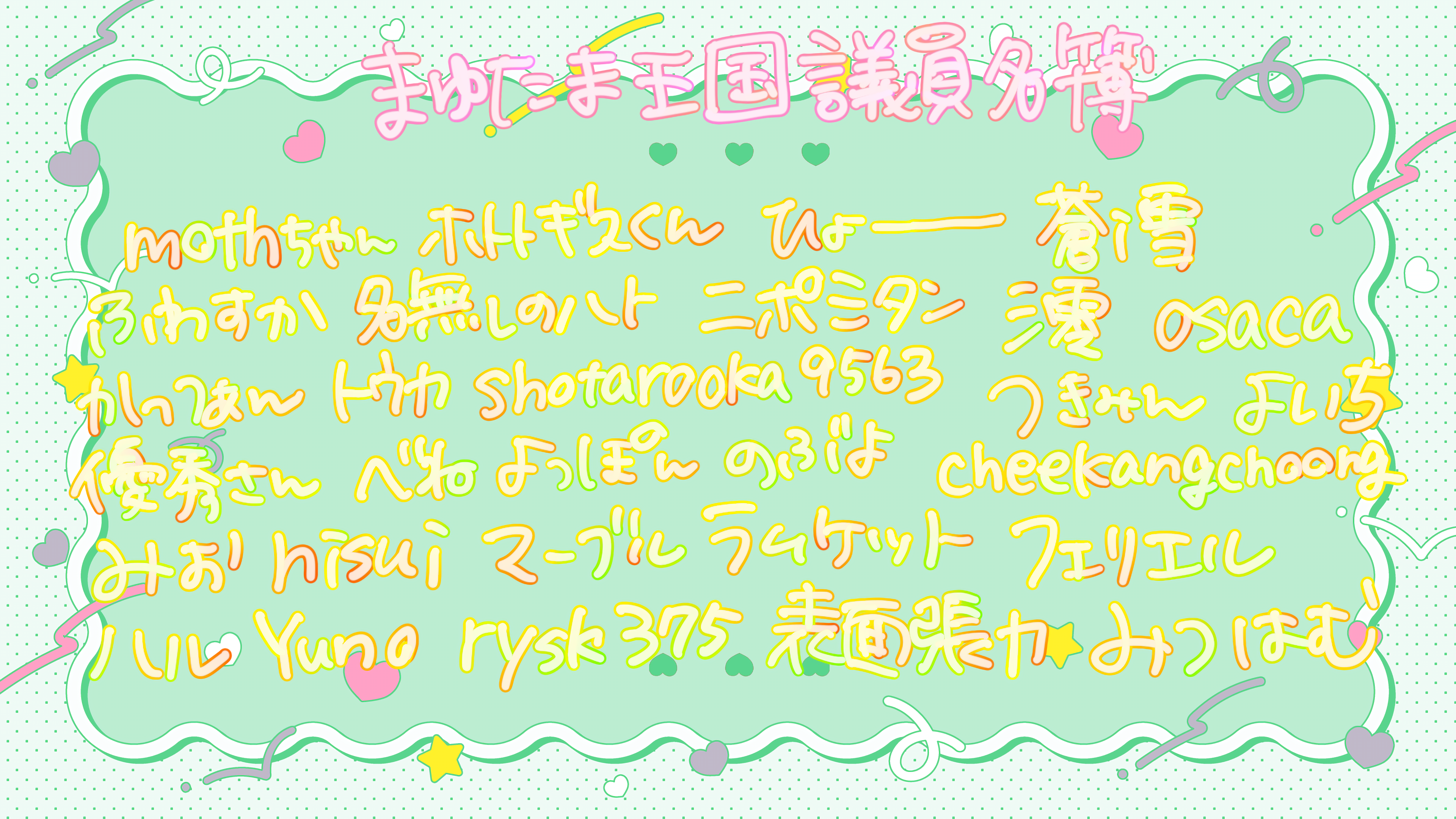 無題23_20260511235513.png