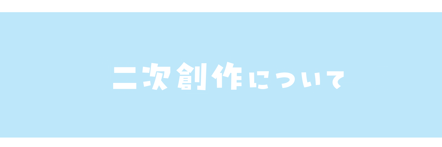 IMG_1780.png