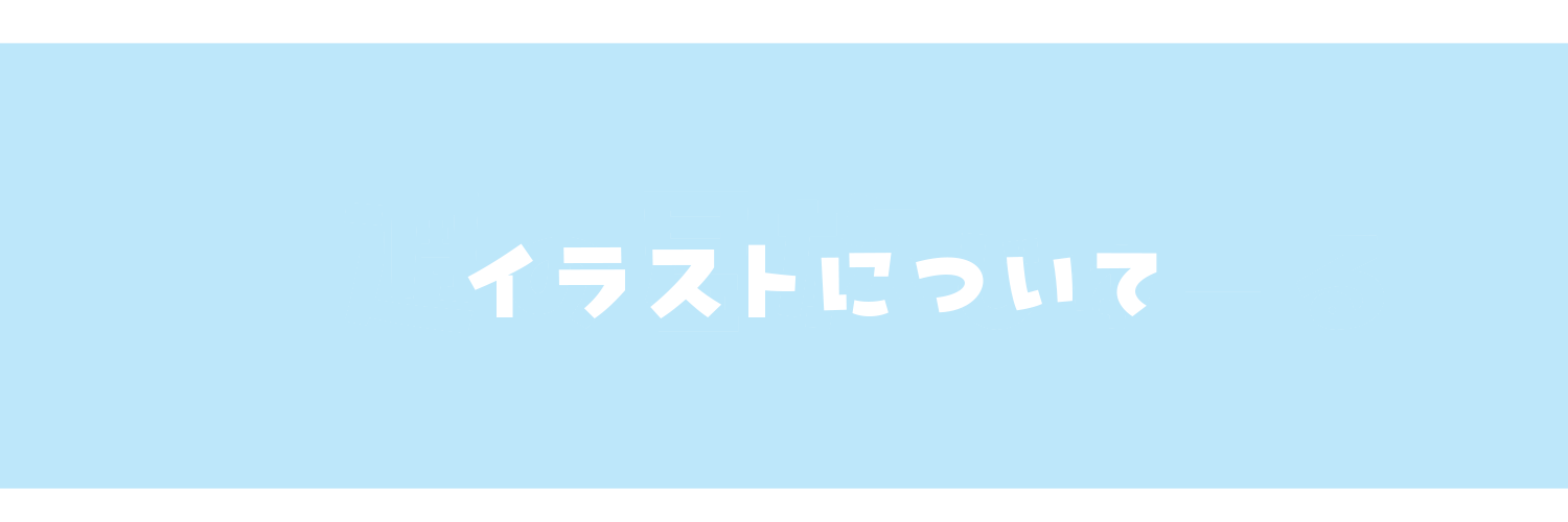 IMG_1781.png
