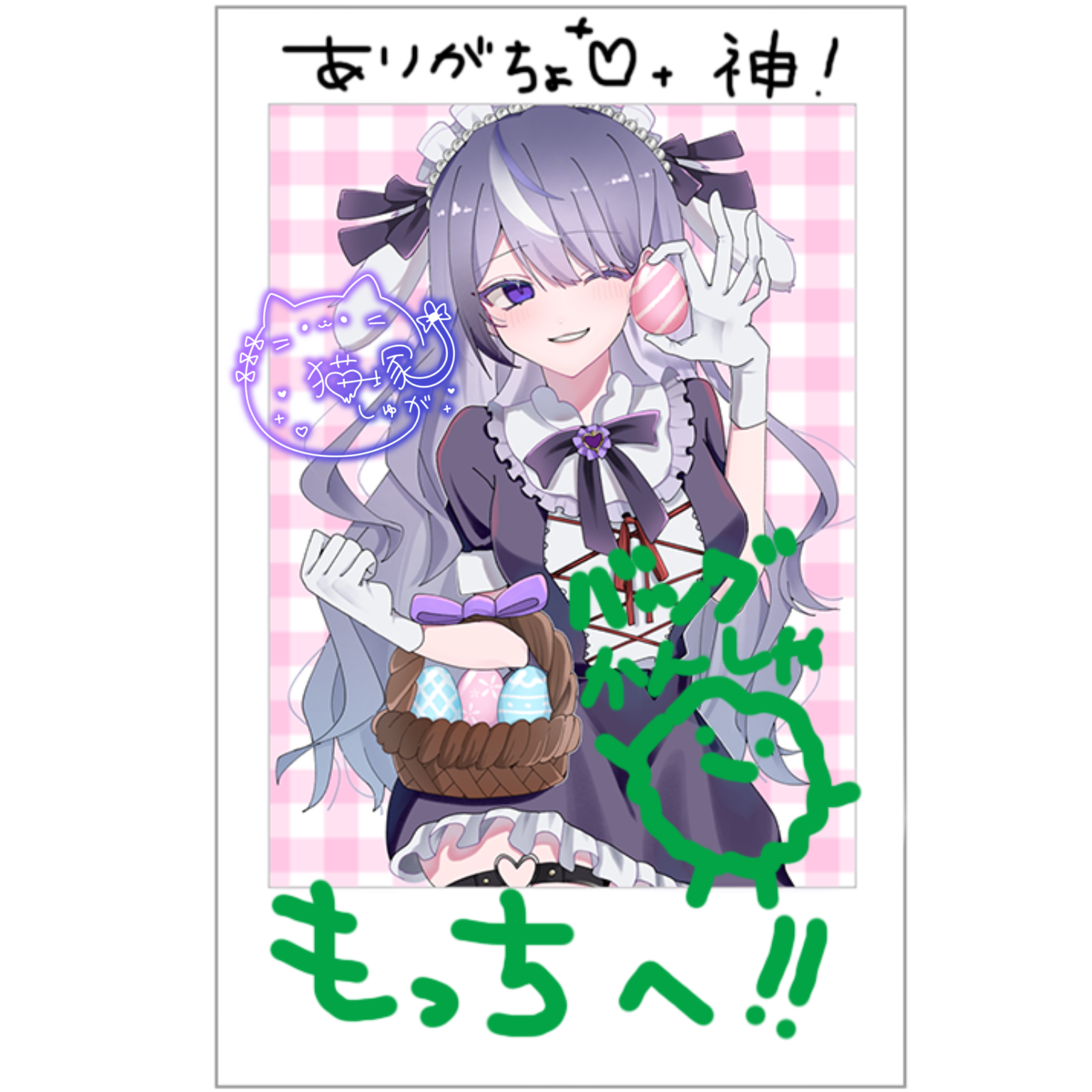 無題1902_20250509213413.png
