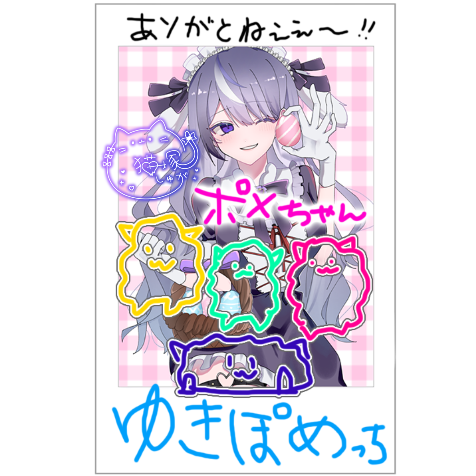 無題1902_20250509213357.png