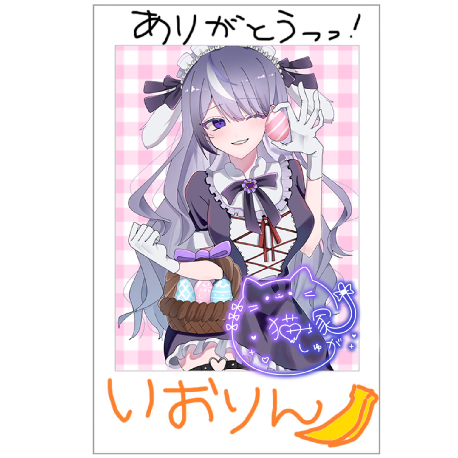 無題1902_20250509213533.png