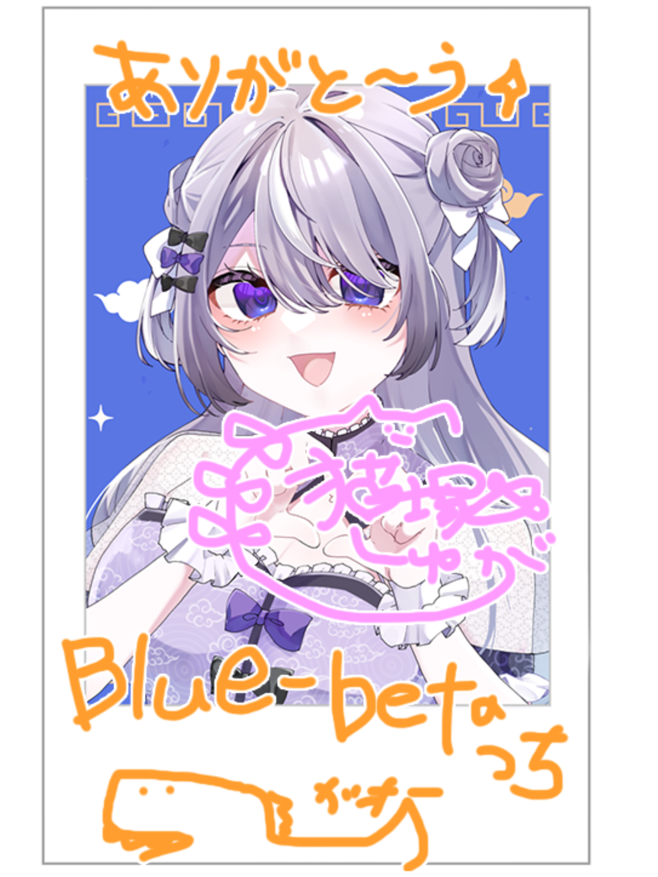 無題1988_20250713112922.png