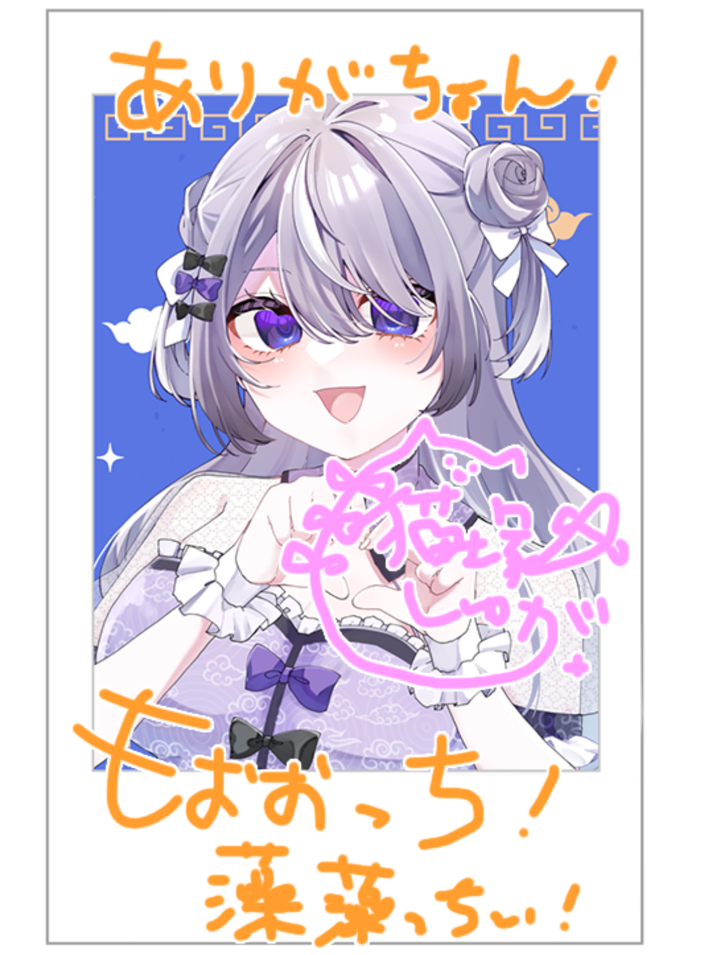 無題1988_20250713112934.png